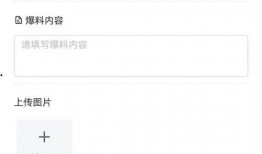 小程序最新最全爆料下载,功能升级、玩法革新，一网打尽！